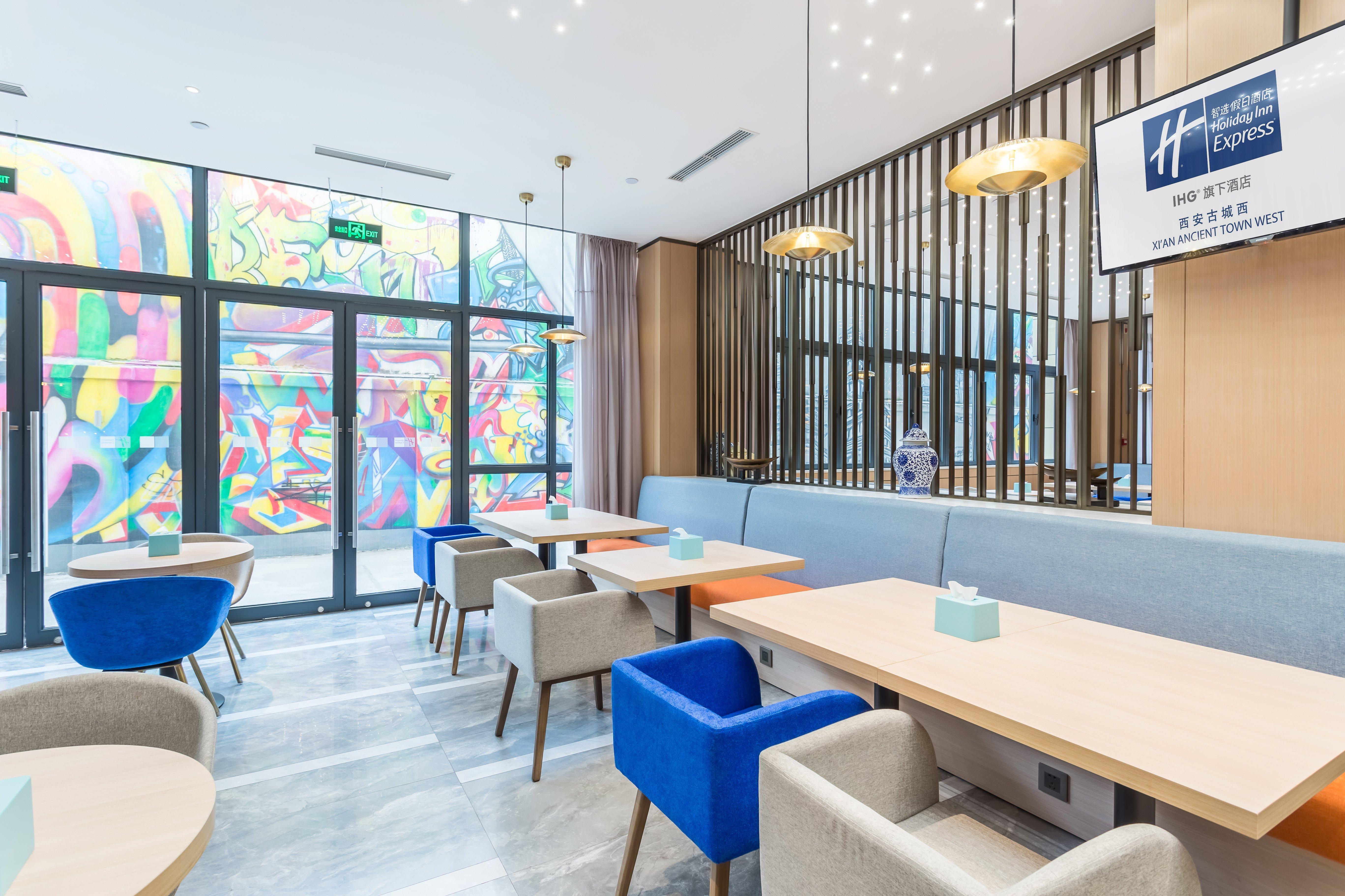 Holiday Inn Express Xi'An Ancient Town West By Ihg Екстериор снимка