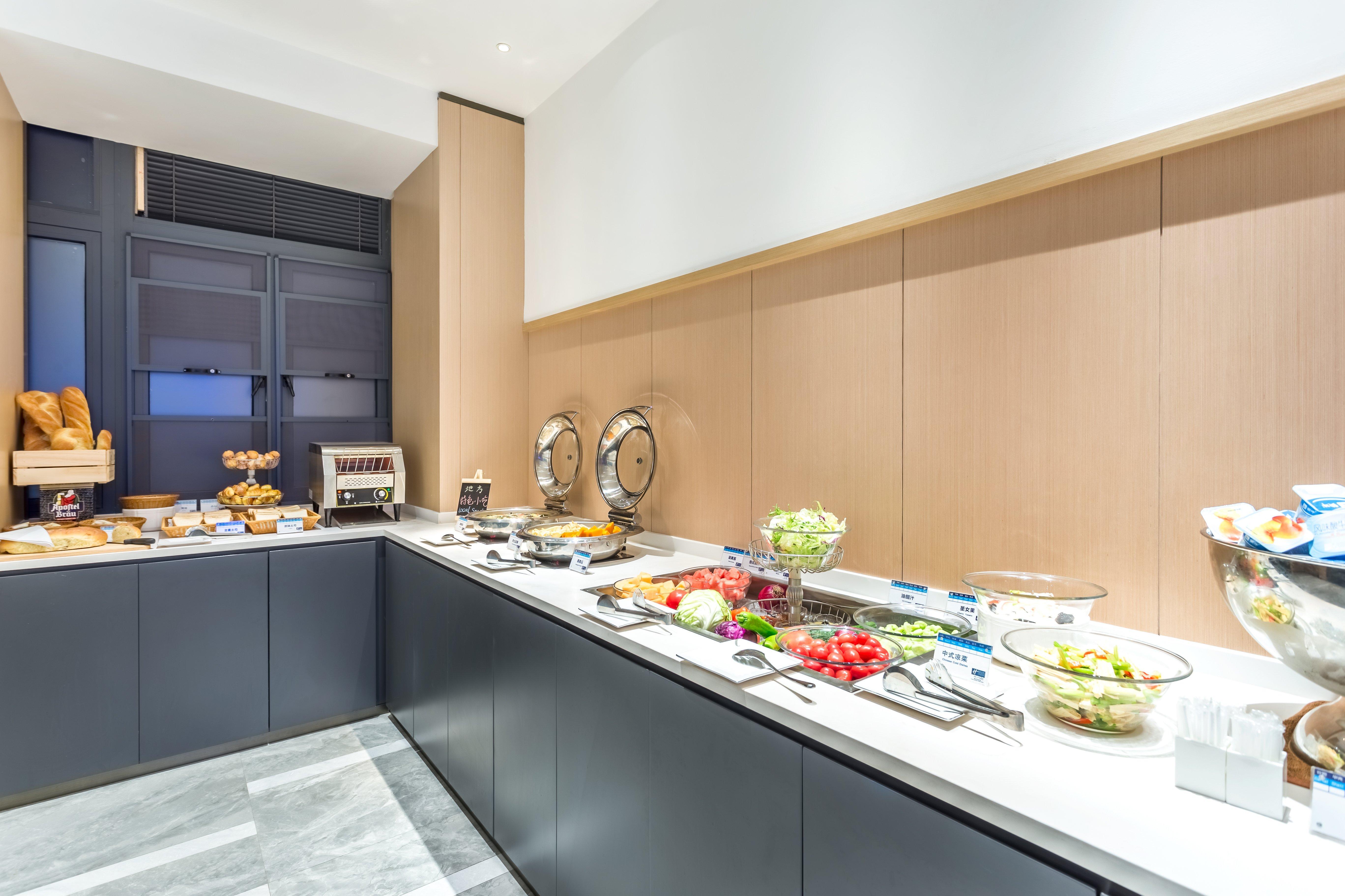Holiday Inn Express Xi'An Ancient Town West By Ihg Екстериор снимка