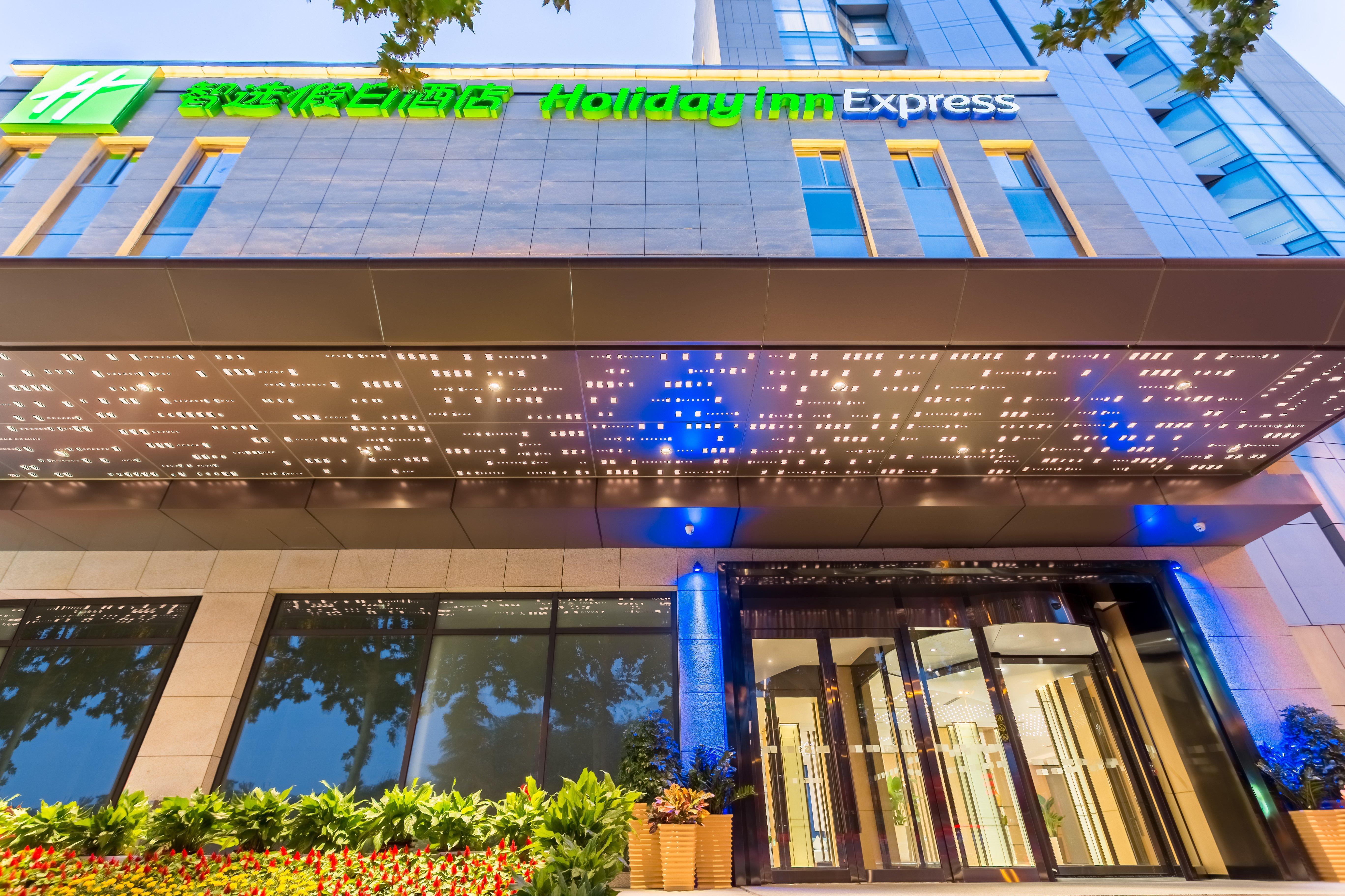 Holiday Inn Express Xi'An Ancient Town West By Ihg Екстериор снимка