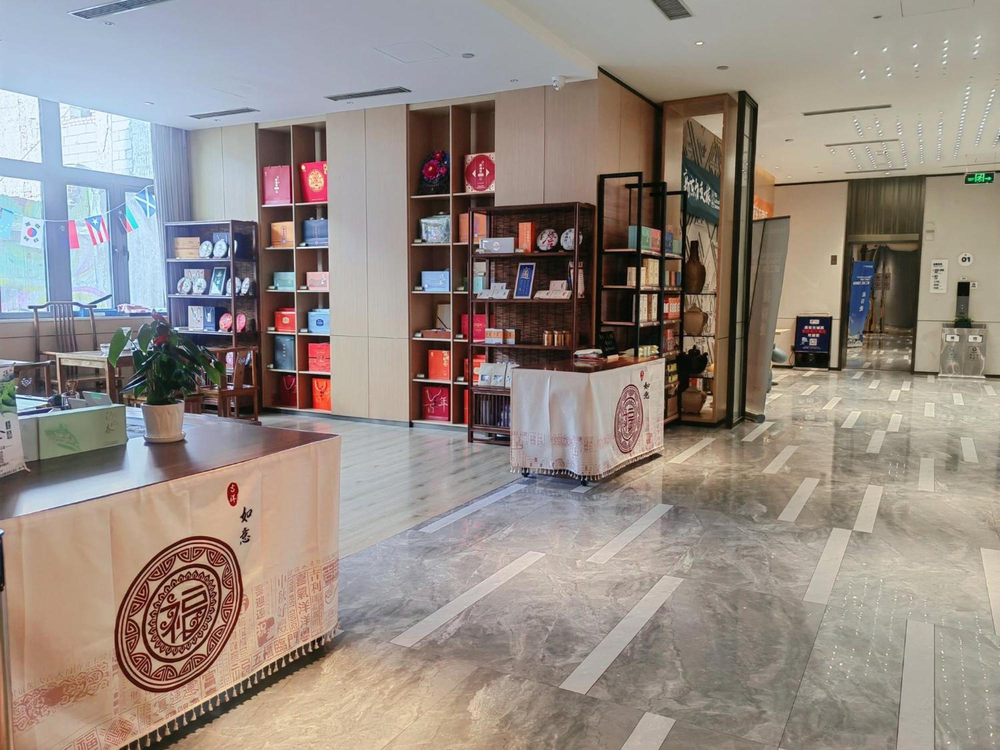 Holiday Inn Express Xi'An Ancient Town West By Ihg Екстериор снимка